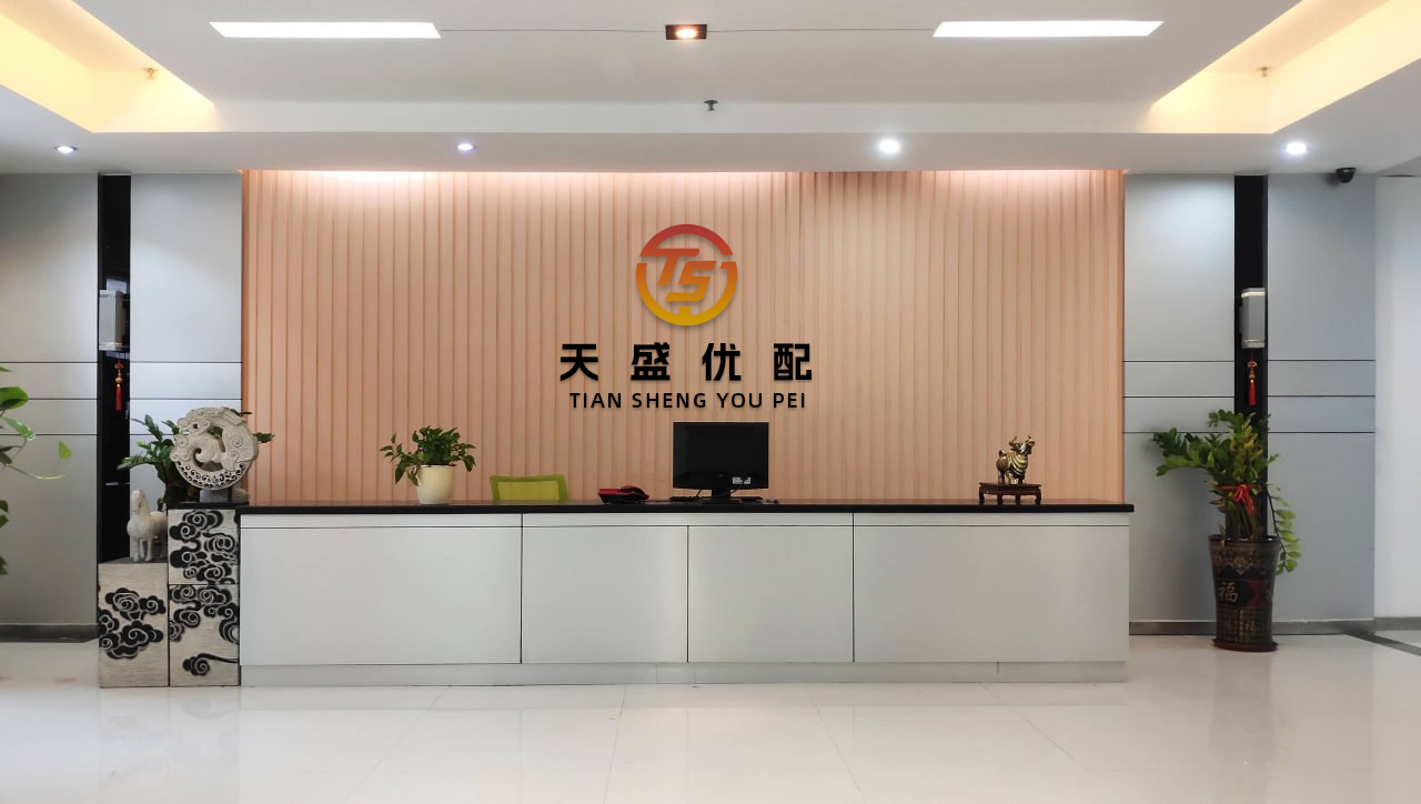 恒利决策 马斯克称对自己此前言论感到后悔 特朗普：非常好